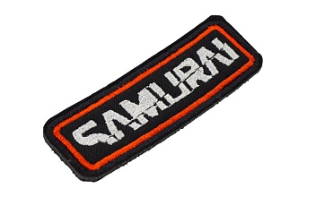 Нашивка Strike "Cyberpunk 2077. Группа Самурай / Samurai. Надпись." 80х30 мм