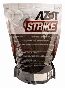 Шары Азот 0.25г. 4000шт.