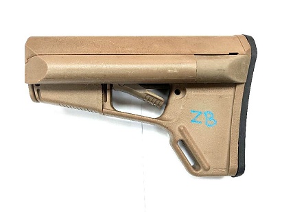 Приклад Magpul ACS (Б/У)