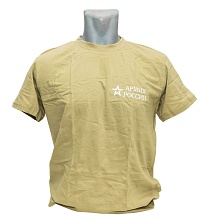 футболка армия россии, размер 50/1 (158-164/100), олива