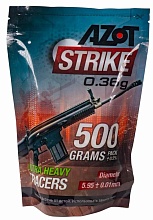 детальное фото для раздела Шары Азот трассерные 0.36 г. 0,5 кг интернет-магазин "Планета страйкбола»