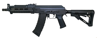 фото детально автомат cyma ak custom, нейлон (cm680f) интернет-магазин "Планета страйкбола"