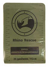 детальное фото Шина 36'' Splint Rhino Rescue интернет-магазин "Планета страйкбола"
