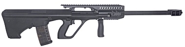 Автомат Snow Wolf Steyr AUG-5 BK (SW-020-CN-B2(BK))