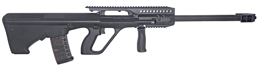 Автомат Snow Wolf Steyr AUG-5 BK (SW-020-CN-B2(BK))