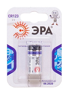 детальное фото для раздела Батарейка ЭРА, CR123, 3V, литиевая интернет-магазин "Планета страйкбола»