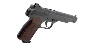 пистолет пневматический umarex апс co2 металл 4.5мм