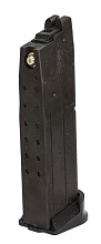 Магазин пистолета KWA / KSC Sig-Sauer P2022, greengas