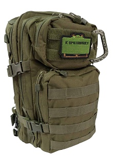 Нашивка Strike "Мина МОН-50", 60х90 мм