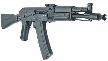 Автомат Cyma АК-105 (cm040d)