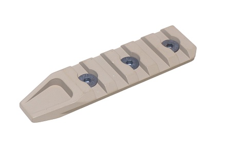 фото Планка picatinny Big Dragon на 5 слотов KeyMod, desert (bd9082a) интернет-магазин "Планета страйкбола"