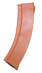 детальное фото для раздела Магазин бункерный Cyma АК74 РПК 800 шаров с15, оранжевый (Б/У) интернет-магазин "Планета страйкбола»