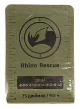 детальное фото Шина 36'' Splint Rhino Rescue интернет-магазин "Планета страйкбола"