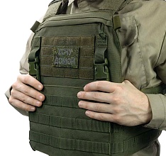 Нашивка Strike "Хочу домой", 80х50 мм, светоотражающий, цифра ЕМР, лазерная резка