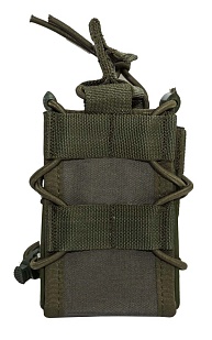 детальное фото Подсумок магазина АКМ 1 ССО Raid molle олива интернет-магазин "Планета страйкбола"