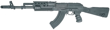 фото детально cyma автомат ак tactical, тактический обвес (cm048a) интернет-магазин "Планета страйкбола"