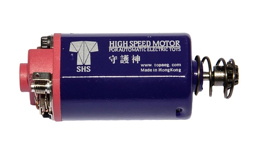 фото Мотор SHS High Speed короткий штифт (dj0007) интернет-магазин "Планета страйкбола"