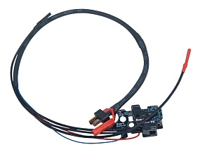 фото Электронный ключ Arm-V Desire V2 интернет-магазин "Планета страйкбола"