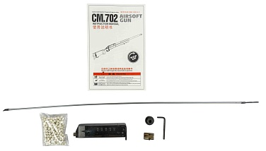 Cyma Винтовка M24, tan(cm702c)
