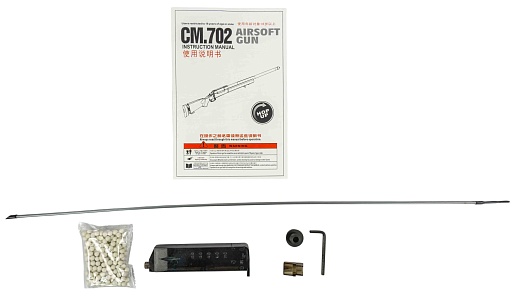 Cyma Винтовка M24, tan(cm702c)