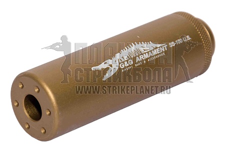фото Глушитель G&G Crocodile 95мм резьба -14мм desert tan (g-01-030-1) интернет-магазин "Планета страйкбола"