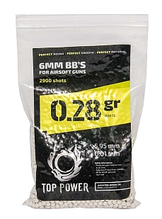 детальное фото для раздела Шары Top Power 0.28г. 2900шт. (h528) интернет-магазин "Планета страйкбола»