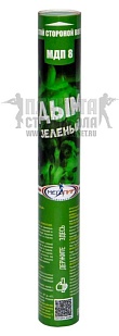 детальное фото для раздела Фонтан дымовой зеленый (мпд8) интернет-магазин "Планета страйкбола»