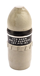 детальное фото для раздела Выстрел TAG имитационный (FTE MK-2) интернет-магазин "Планета страйкбола»
