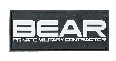 детальное фото Нашивка Zlo "ЧВК Bear" пвх лента интернет-магазин "Планета страйкбола"