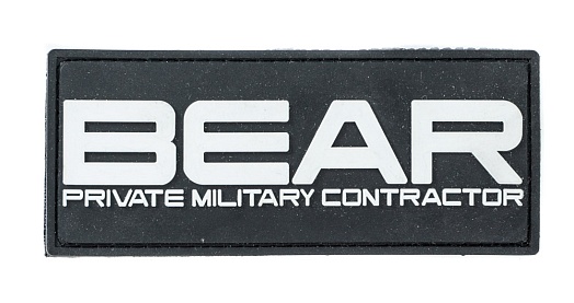 детальное фото Нашивка Zlo "ЧВК Bear" пвх лента интернет-магазин "Планета страйкбола"