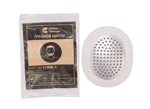 Набор Аптечка первой помощи IFAK Rhino Rescue Trauma kit, 10 предметов