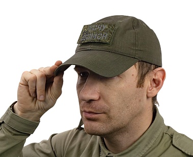 Нашивка Strike "Хочу домой", 80х50 мм, светоотражающий, цифра ЕМР, лазерная резка