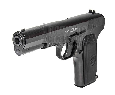 Gletcher Пистолет ТТ, USA-version, CO2
