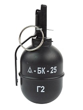 детальное фото для раздела Граната БК РГД5, горох, Г2 задержка 2 секунды интернет-магазин "Планета страйкбола»