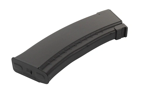 Магазин механический Cyma AK74 150 шаров пластик (c72)