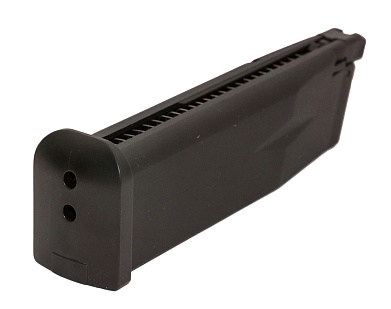 Магазин KJW Hi-Capa KP-05 20 шаров greengas (mg-p48)