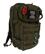 Нашивка Strike "Чувак, эта вечеринка отстой. Я блин ненавижу этих людей" 60 мм