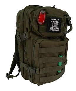 Нашивка Strike "Чувак, эта вечеринка отстой. Я блин ненавижу этих людей" 60 мм