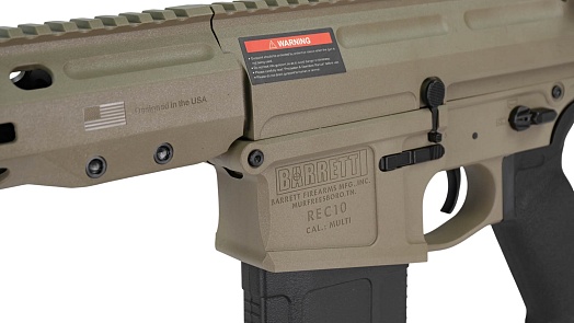 Cyma Винтовка Barrett REC10 Platinum version, Mosfet, 16", tan, без акб и зу (rec.001 tn)