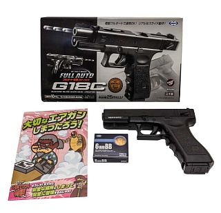 Пистолет Tokyo Marui Glock 18C EBB пластик (tm-ebb-18c)