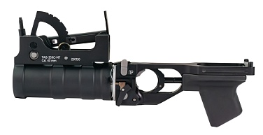 Гранатомет TAГ-35 МТ КС