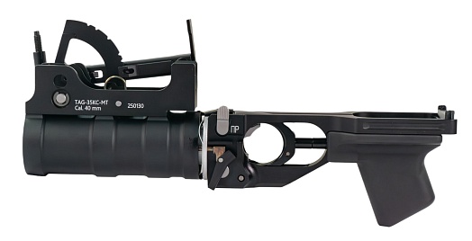 Гранатомет TAГ-35 МТ КС