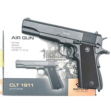 Gletcher Модель пистолета Colt 1911, CO2, металл, пневматический