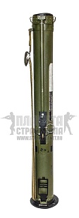 Гранатомет РПГ-26, версия 2 (ВРПГС 50 "Стрела")