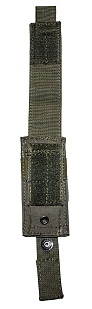 Подсумок пистолетный ССО ПЯ-ГЛОК molle олива