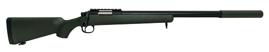 Tokyo Marui Винтовка VSR-10 G-Spec, спринг, олива
