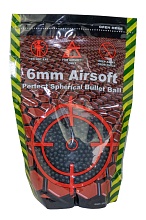 Шары Angry 0.28г. 3500шт. черные (ag-028bk)