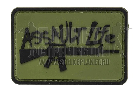 детальное фото Нашивка Zlo "Assault Life" олива интернет-магазин "Планета страйкбола"