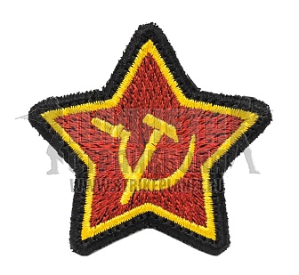 детальное фото Нашивка Zlo "Звезда" интернет-магазин "Планета страйкбола"