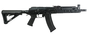 Автомат Arcturus АК-105 Custom (at-ak01)